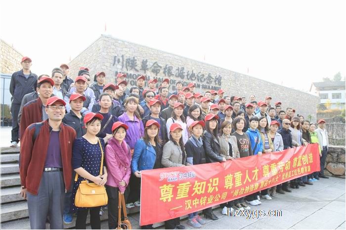 點擊查看放大圖