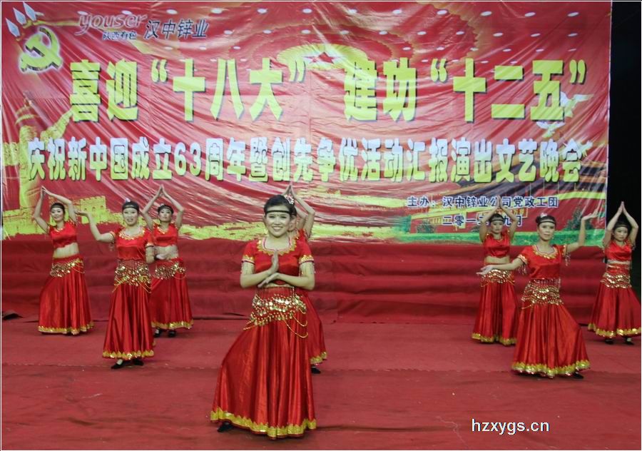 點擊查看放大圖