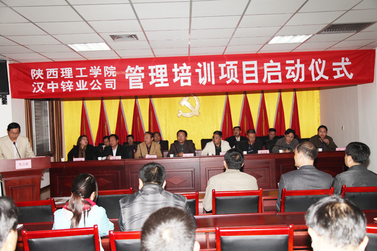 點擊查看放大圖