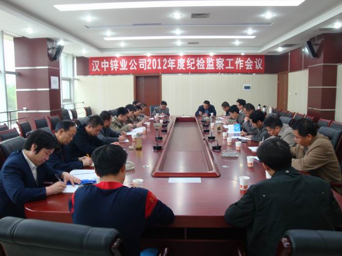 點(diǎn)擊查看放大圖