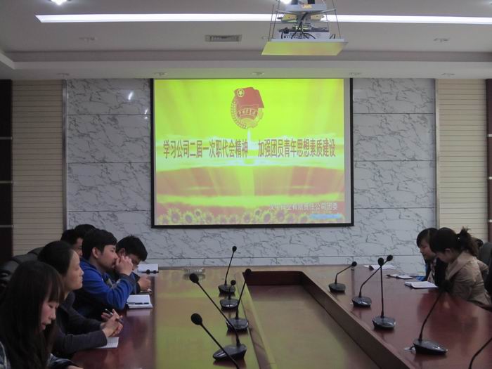 點擊查看放大圖