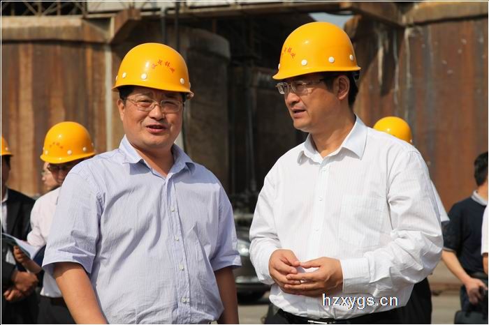 點擊查看放大圖