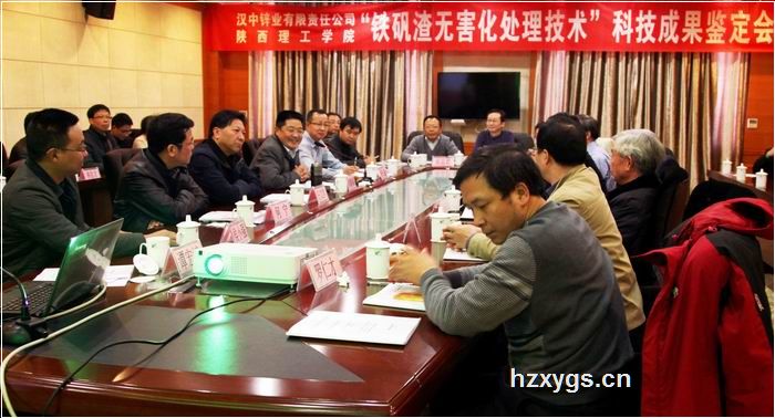 點(diǎn)擊查看放大圖