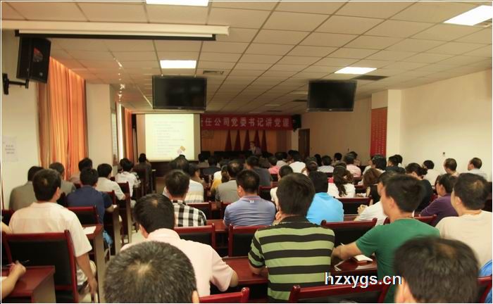 點擊查看放大圖