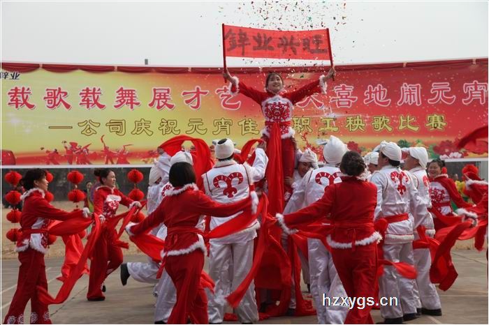 點擊查看放大圖