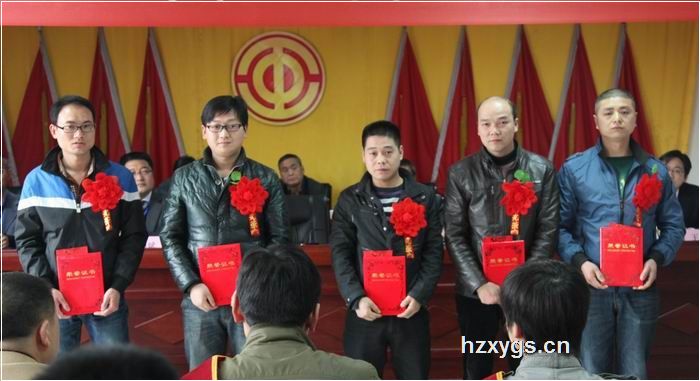 點(diǎn)擊查看放大圖