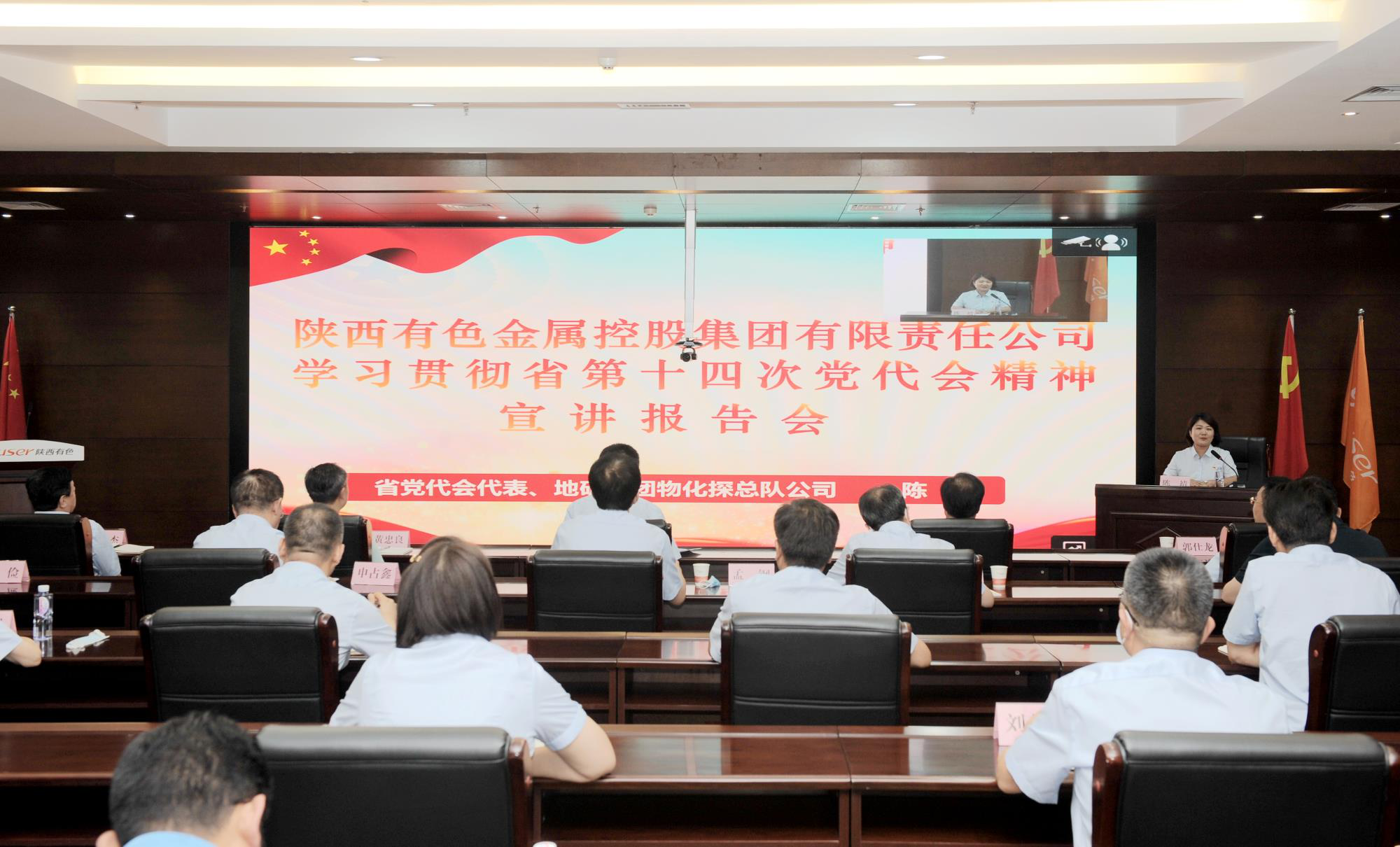 1656640981901754.png 圖片1.png