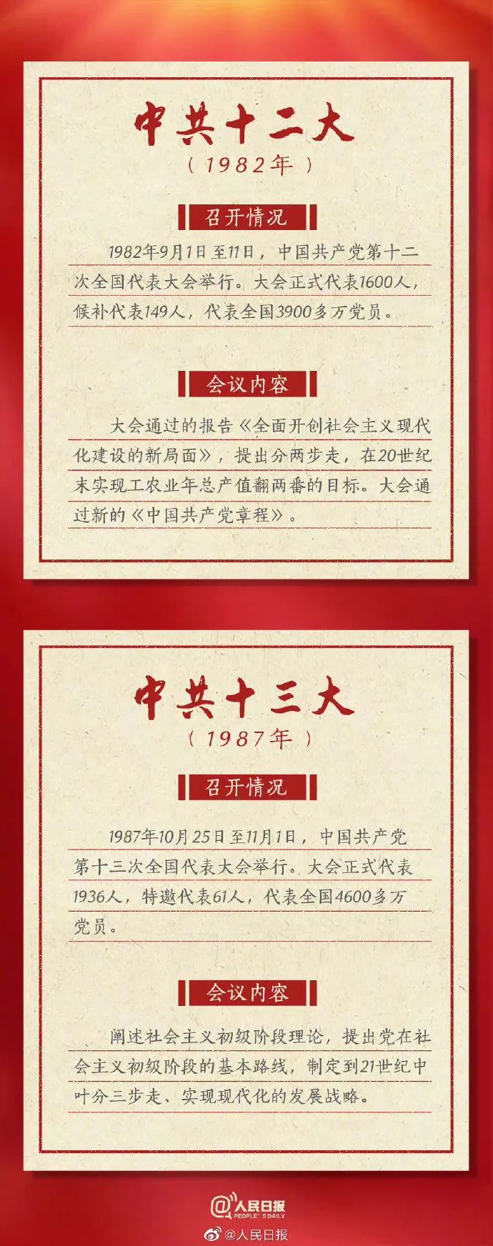 1665537672417150.jpg 001.jpg