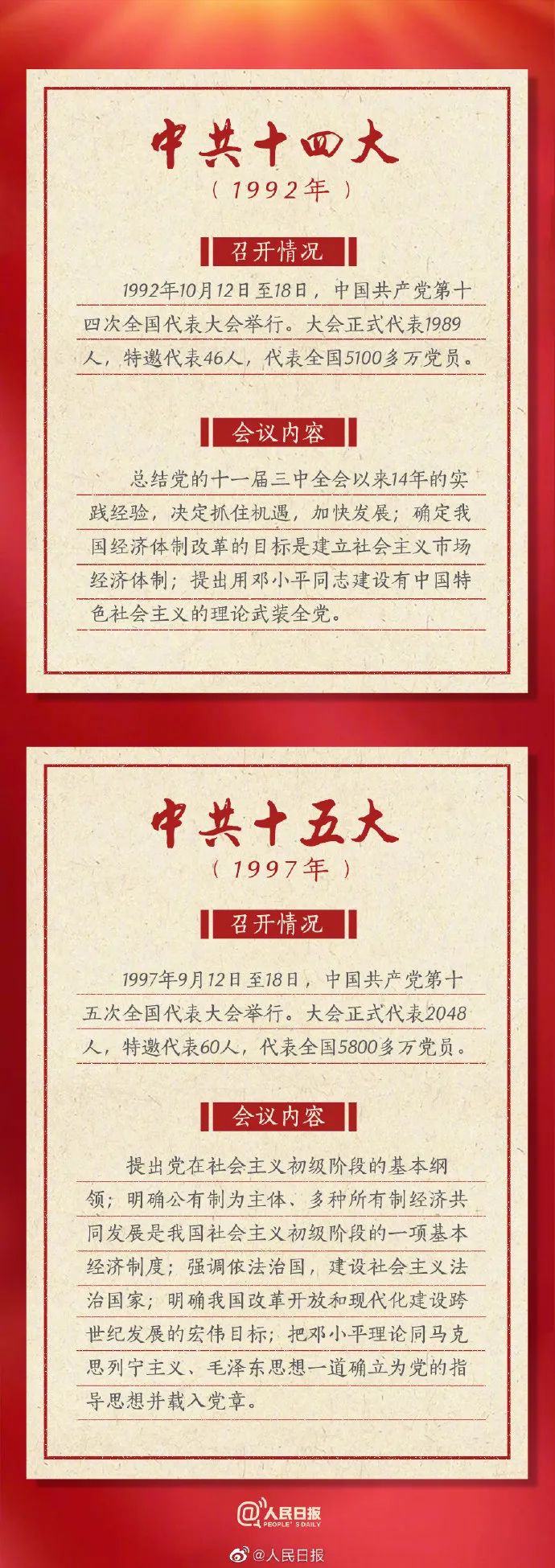 1665537702223511.jpg 002.jpg