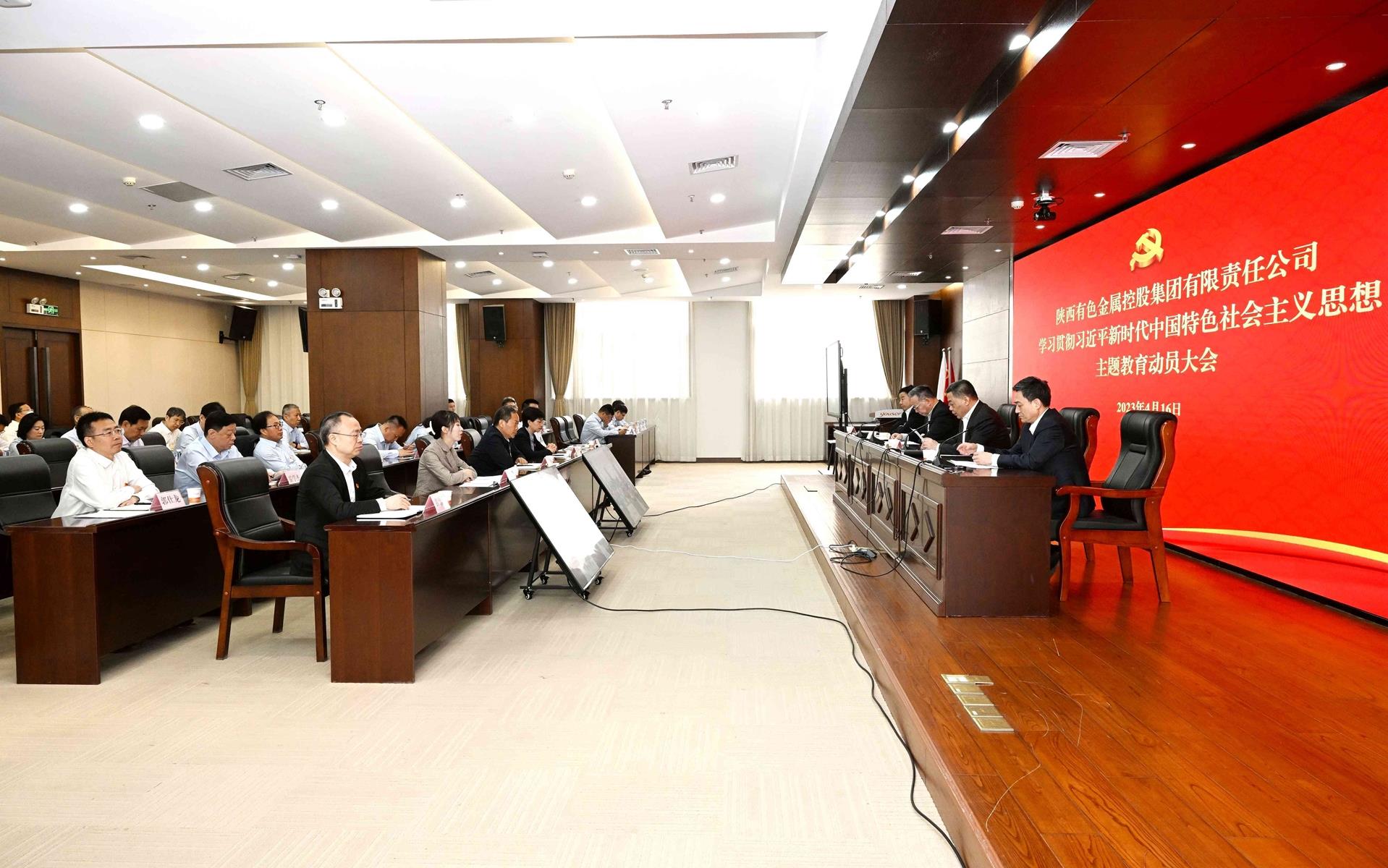 1684484901513730.jpg 01.jpg