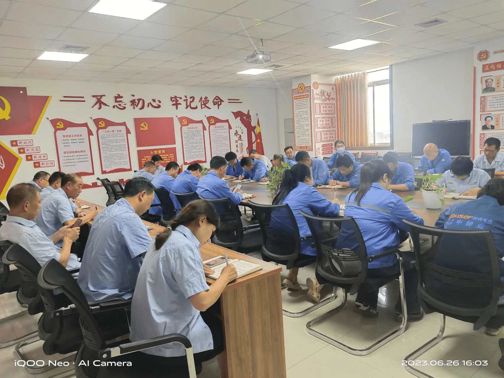 1687934052639325.png 28_new.png