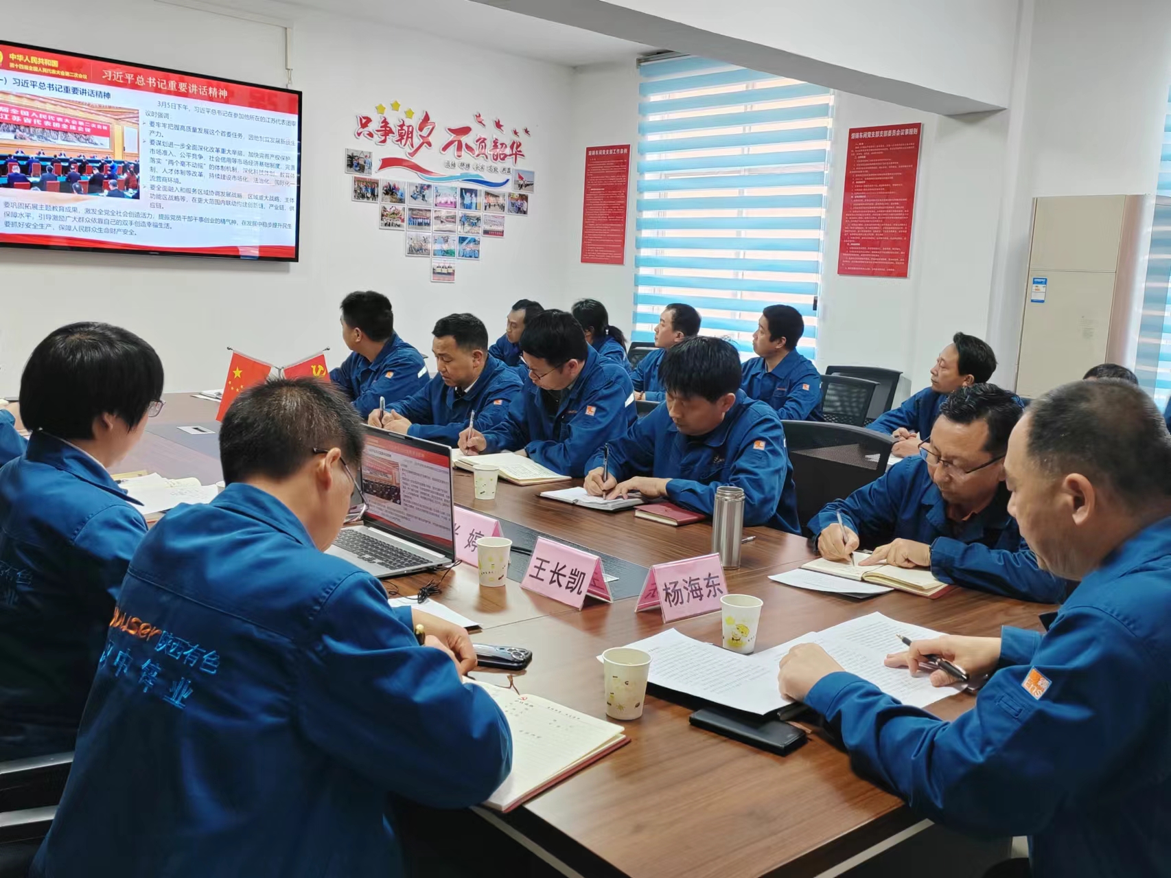 1714282879119435.jpg 028.jpg