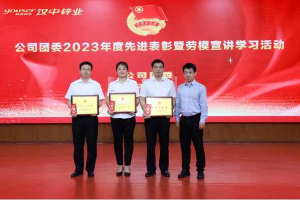 1714284739986487.png 30770b008ae7439187f40bdcf5872b3c.png