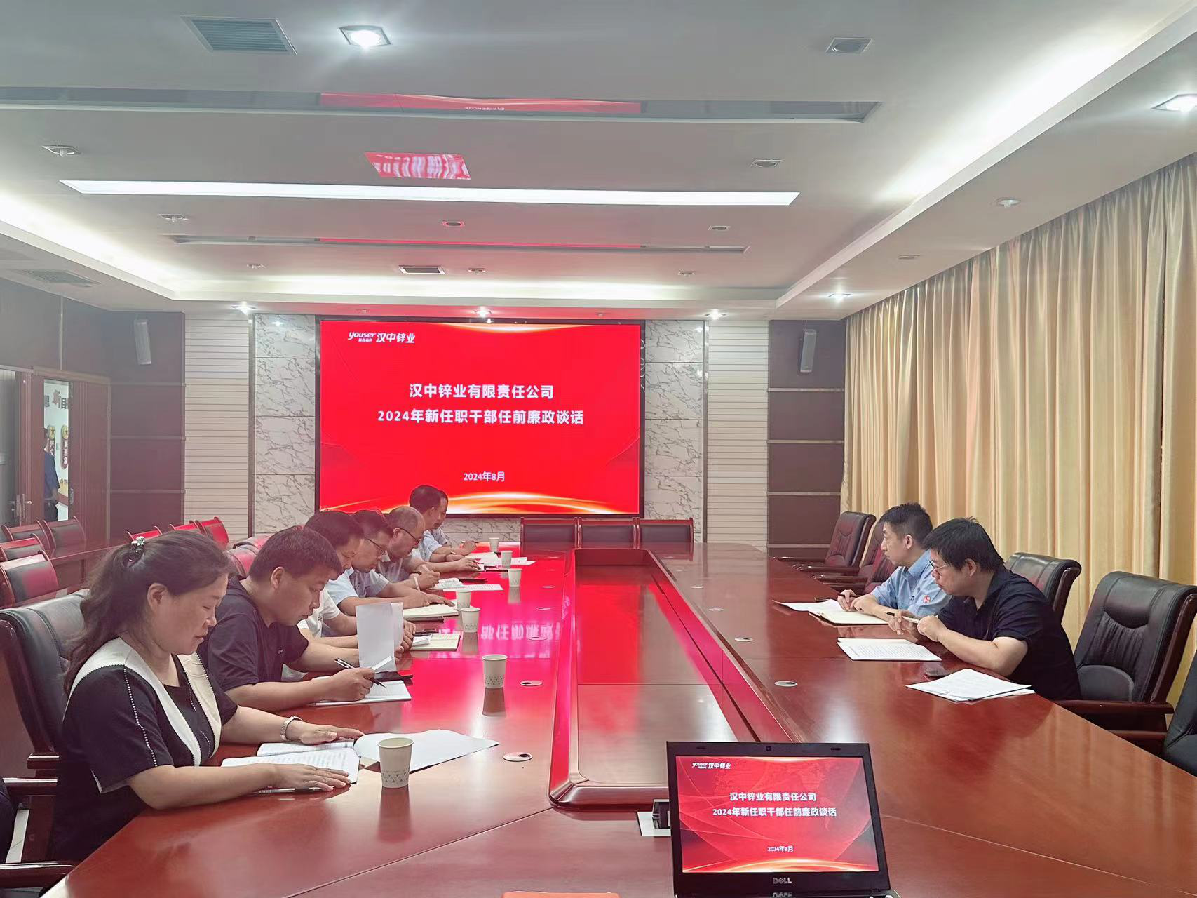 1723800612254246.png 圖片1.png