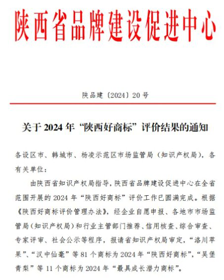 1732671677379383.png 圖片1.png